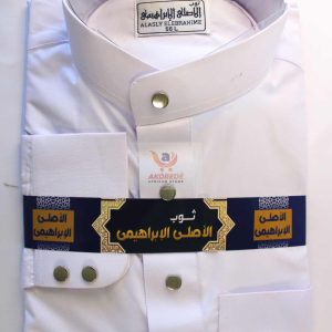 Jalamia for Men 2